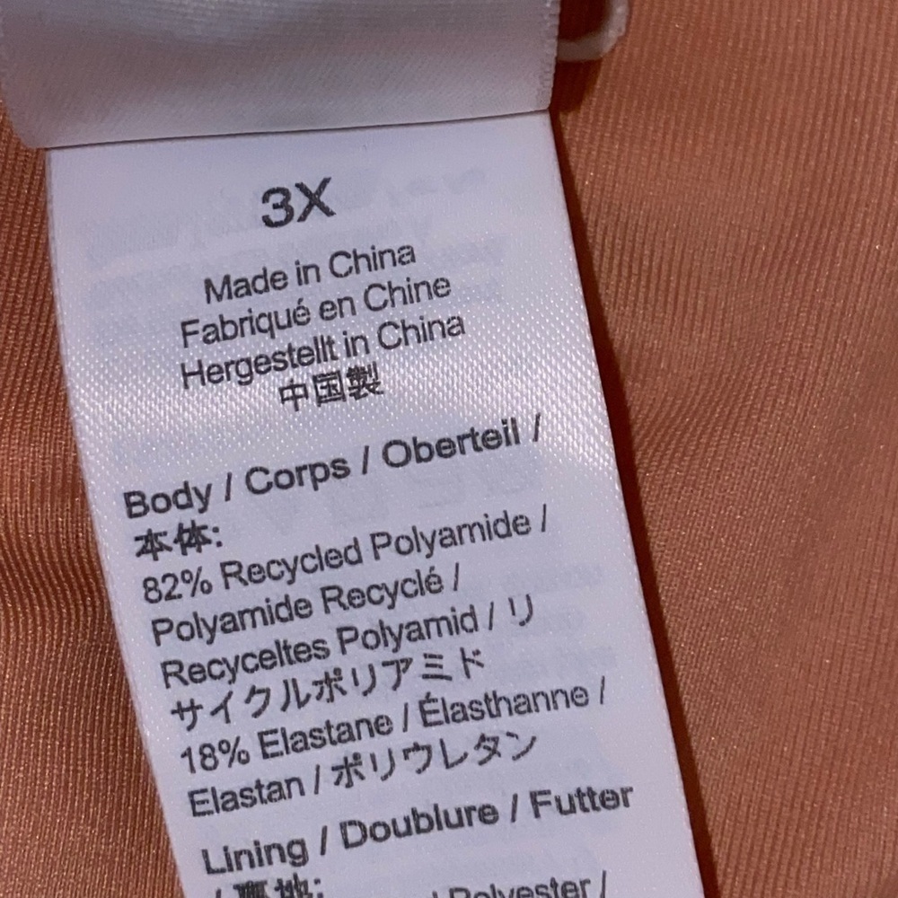 J. Crew NWT Active Curved Waist Cheeky Bikini Bottom UPF 50 Sun Protection 3X - Picture 6 of 6